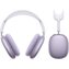 Наушники Apple AirPods Max 2 (Purple / Фиолетовый)