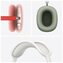 Наушники Apple AirPods Max (Midnight / Тёмная ночь)