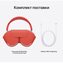 Наушники Apple AirPods Max (Orange / Оранжевый)