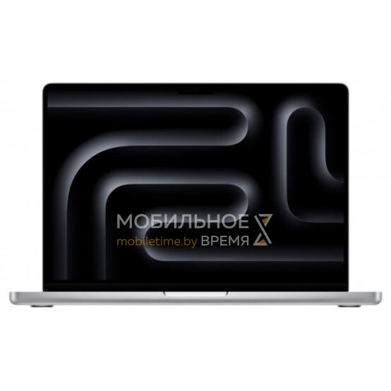 Apple MacBook Pro 14.2" M5 2025 MDE64