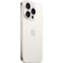 iPhone 15 Pro Max (белый титан)