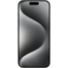 iPhone 15 Pro Max (белый титан)