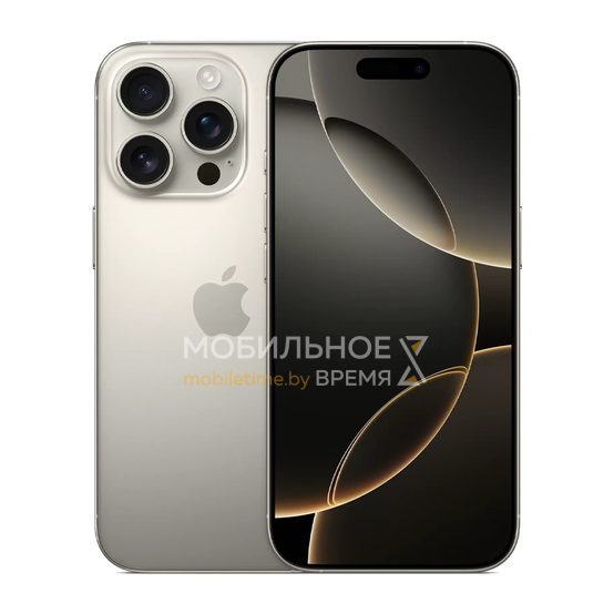 iPhone 16 Pro Max, 512 GB, Природный титан