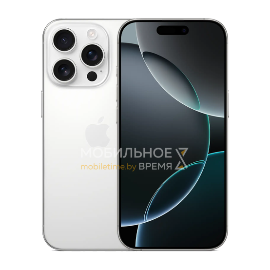 iPhone 16 Pro Max, 1 TB, Белый титан