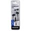 Наушники Panasonic RP-TCM115GCK, РОССИЯ