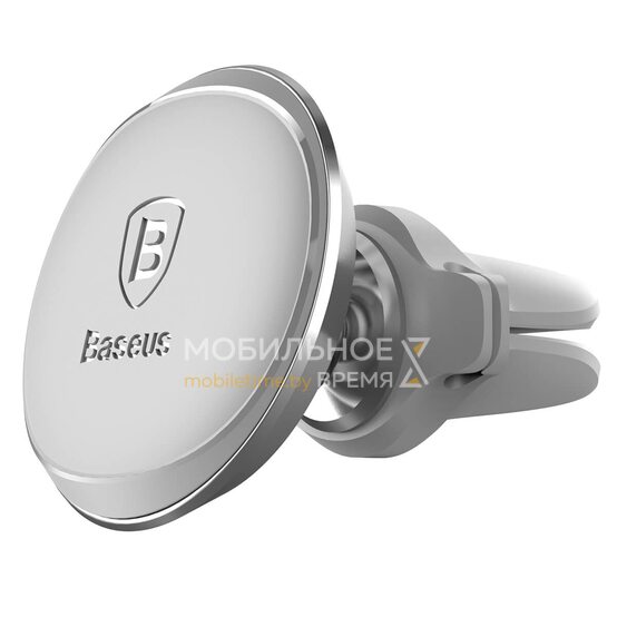 Автомобильный держатель BASEUS MAGNETIC AIR VENT SUGX-A0S (серебристый)