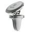 Автомобильный держатель BASEUS MAGNETIC AIR VENT SUGX-A0S (серебристый)