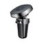Автомобильный держатель BASEUS PRIVITY SUMQ-PR01 (черный) Автомобильный держатель BASEUS PRIVITY SUMQ-PR01 (черный)