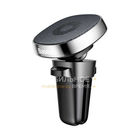 Автомобильный держатель BASEUS PRIVITY SUMQ-PROS (серебристый) Автомобильный держатель BASEUS PRIVITY SUMQ-PROS (серебристый)