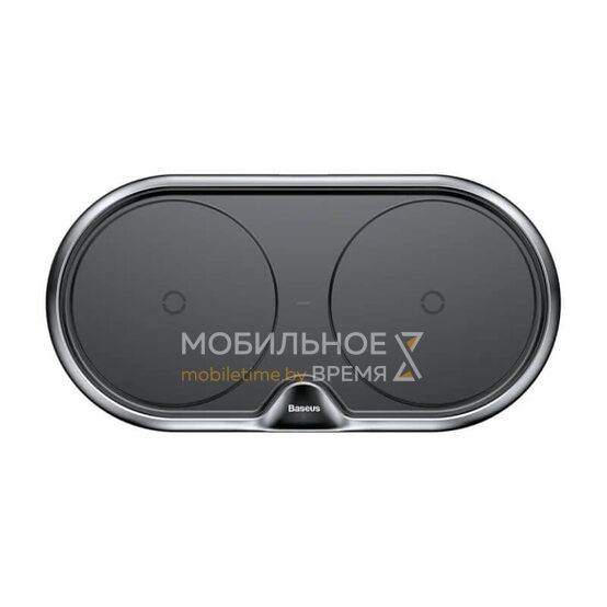 Беспроводное зарядное устройство Baseus Dual Wireless Charger WXXHJ-A01 (черный)