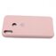 Чехол-накладка для HUAWEI P30 LITE SILICONE COVER (пудровый)