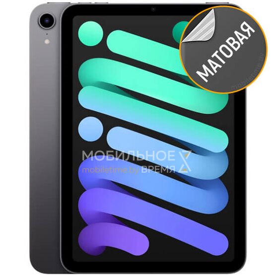 Гидрогелевая пленка для планшета Apple iPad mini 2021 (матовая)