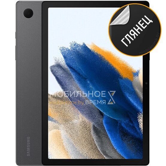 Гидрогелевая пленка для планшета Samsung Galaxy Tab A8 (глянцевая)