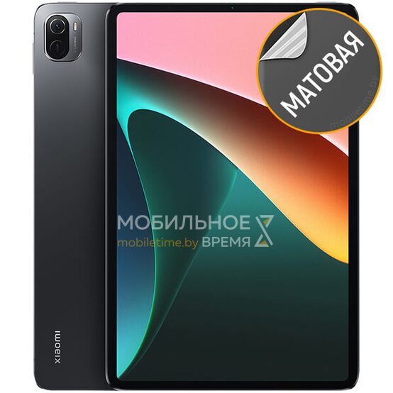 Гидрогелевая пленка для планшета Xiaomi Pad 5 (матовая)