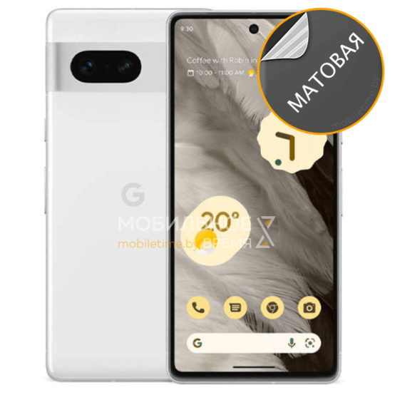 Гидрогелевая пленка для Pixel 7 (матовая)