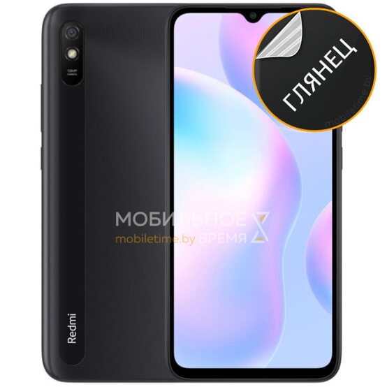 Гидрогелевая пленка для Xiaomi Redmi 9A (глянцевая)