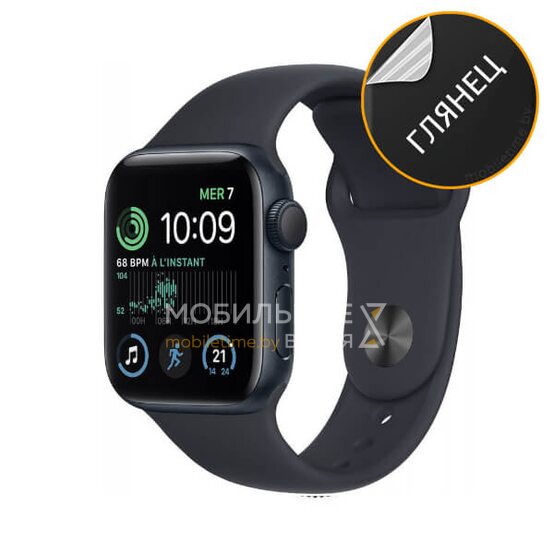 Гидрогелевая пленка для Apple Watch Series 2 (глянцевая)