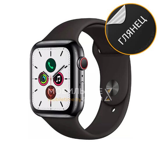 Гидрогелевая пленка для Apple Watch Series 5 (глянцевая)