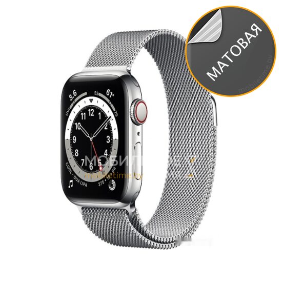 Гидрогелевая пленка для Apple Watch Series 6 (матовая)