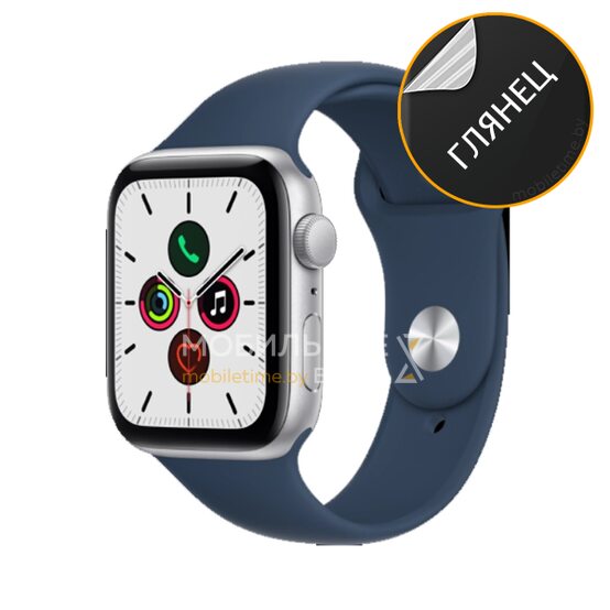 Гидрогелевая пленка для Apple Watch SE (глянцевая)