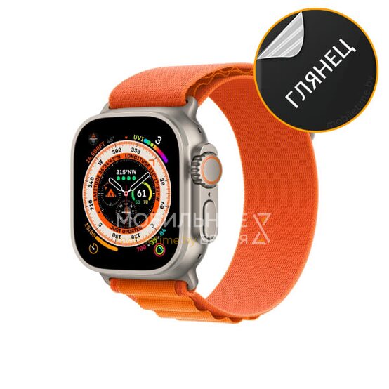 Гидрогелевая пленка для Apple Watch Series Ultra (глянцевая)