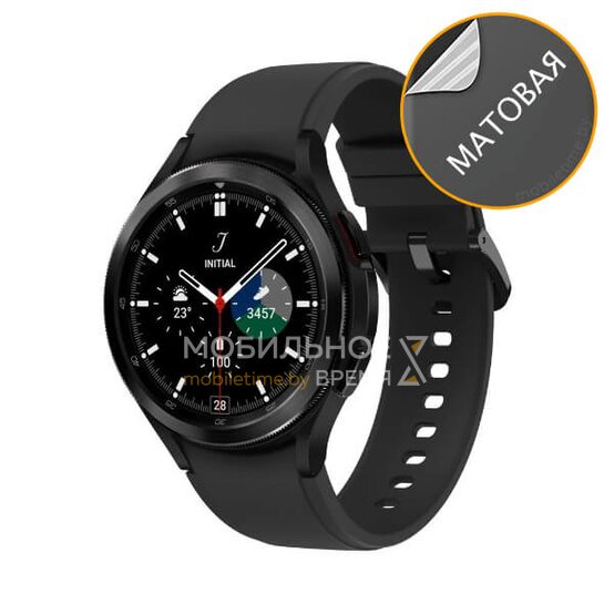 Гидрогелевая пленка для Samsung Galaxy Watch 4 (матовая)