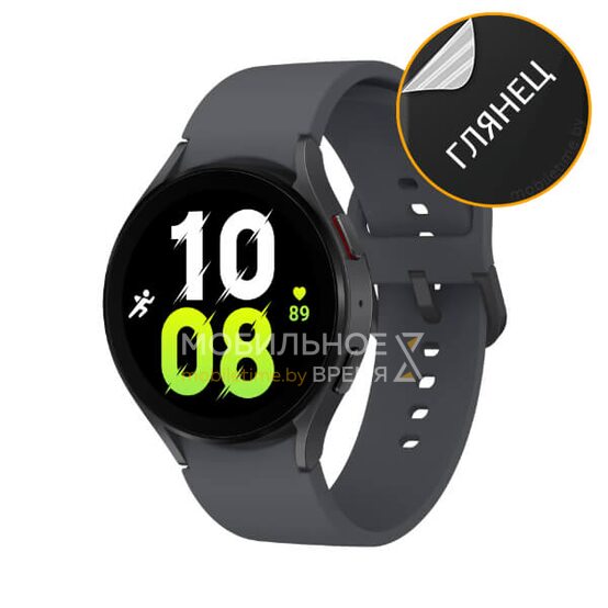 Гидрогелевая пленка для Samsung Galaxy Watch 5 (глянцевая)