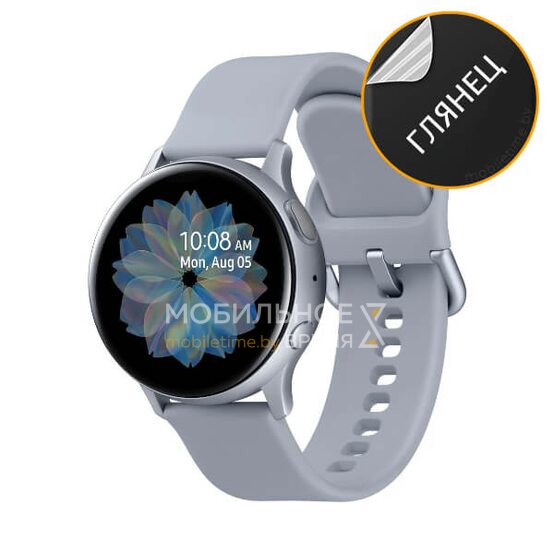 Гидрогелевая пленка для Samsung Galaxy Watch Active 2 (глянцевая)