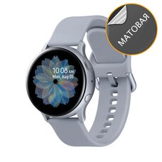 Гидрогелевая пленка для Samsung Galaxy Watch Active 2 (матовая)