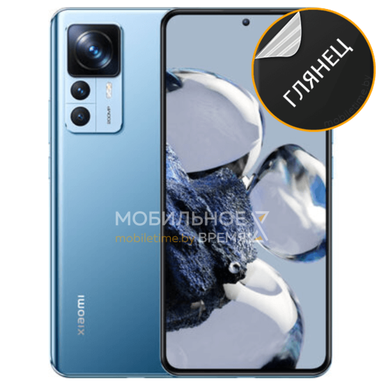 Гидрогелевая пленка для Xiaomi 12T Pro (глянцевая)