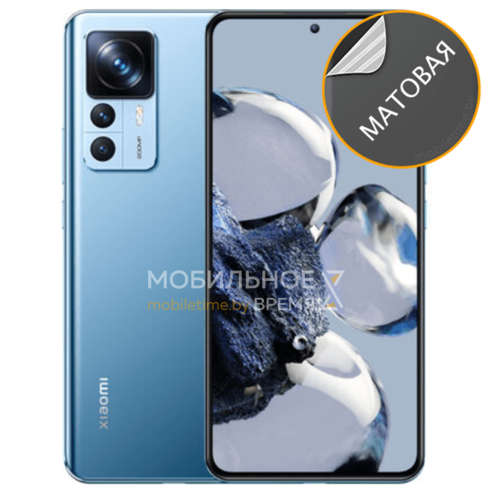 Гидрогелевая пленка для Xiaomi 12T Pro (матовая)