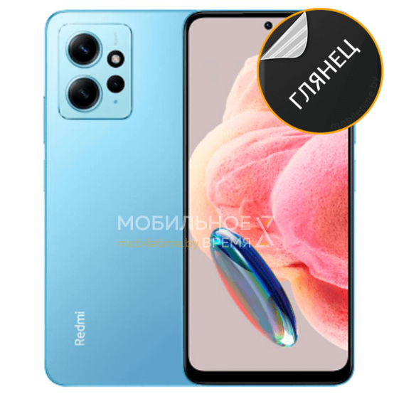 Гидрогелевая пленка для Xiaomi Redmi Note 12 (глянцевая)