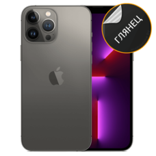 Гидрогелевая пленка для iPhone 13 Pro Max (глянцевая)