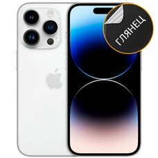 Гидрогелевая пленка для iPhone 14 Pro Max (глянцевая)