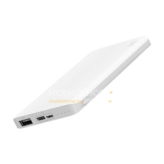 Портативное зарядное устройство ZMI 10000mAh QB810 (белый)