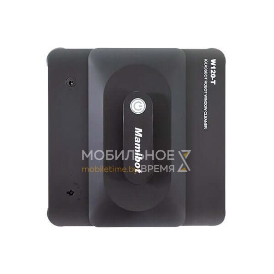 Робот для мытья окон Mamibot W120-T