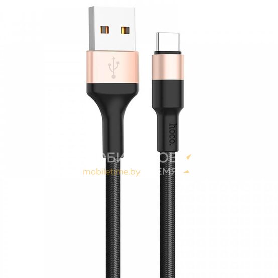 USB Дата-кабель TYPE-C для зарядки и синхронизации Android HOCO X26 (черный+золото)