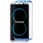 Защитное стекло для SAMSUNG S8/S9 (синий)
