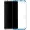 Защитное стекло для SAMSUNG S8/S9 (синий)