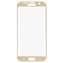 Защитное стекло для SAMSUNG S8 Full Glue  (золотистый)