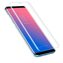 Защитное стекло для SAMSUNG S8 Full Glue  (прозрачный)