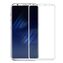 Защитное стекло для SAMSUNG S8/S9 (белый)