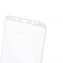 Защитное стекло для SAMSUNG S8+/S9+ (белый)