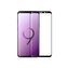 Защитное стекло для SAMSUNG S9 Full Glue (черный)
