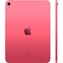 Apple iPad 11" 2025 512GB (розовый)
