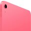 Apple iPad 11" 2025 512GB (розовый)