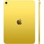 Apple iPad 11" 2025 256GB (жёлтый) eSim