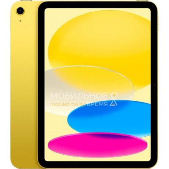 Apple iPad 11" 2025 256GB (жёлтый) eSim