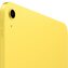Apple iPad 11" 2025 256GB (жёлтый) eSim