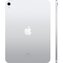 Apple iPad 11" 2025 128GB (серебристый)